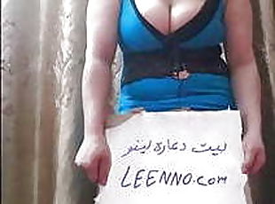 Sex mature from russian in Tripoli