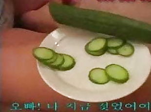 Korean Dilettante Legal Age Teenager Cucumber Masturbation